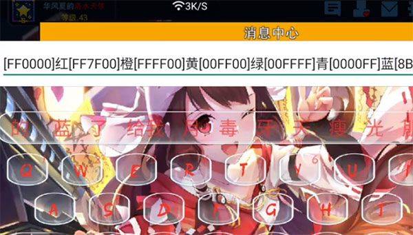 像素射击国际版最新版 v18.0.0安卓版