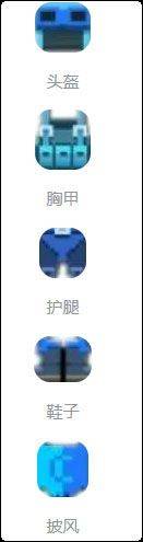 像素射击官方正版 v18.0.0安卓版