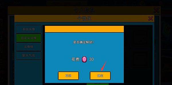 像素射击官方正版 v18.0.0安卓版