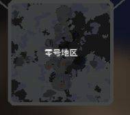 像素工厂2026最新版 v157.2安卓版