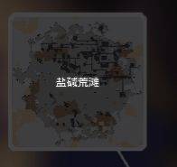 像素工厂2026最新版 v157.2安卓版