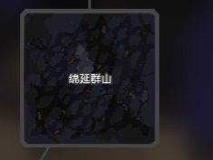像素工厂2026最新版 v157.2安卓版