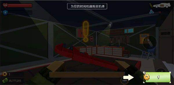 像素战斗僵尸突袭官方版下载 v5.12.21 安卓版 游戏攻略4