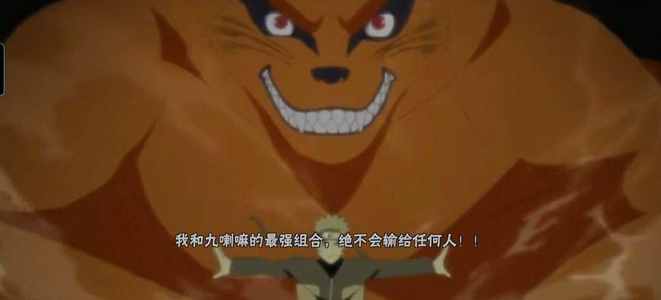 像素火影忍者最新版 v1.39安卓版