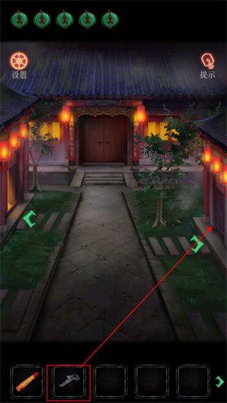 僵尸先生游戏 v1.12.0安卓版