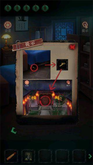 僵尸先生游戏 v1.12.0安卓版