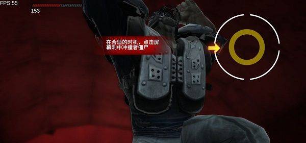僵尸前线3d官方正版 v1.10.16安卓版