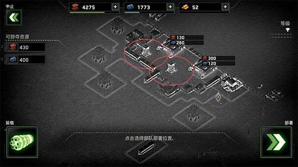 僵尸炮艇生存最新版 v1.7.53安卓版