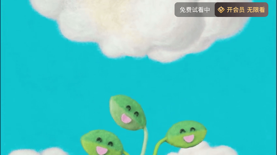 儿歌多多早教版下载 v2.0.32 安卓版 使用教程截图3
