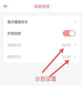 儿歌点点2026最新版 v5.0.1安卓版