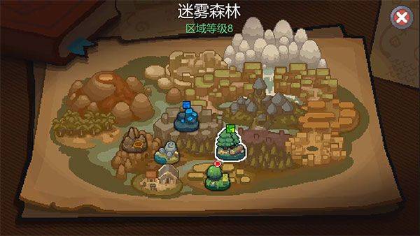元气骑士前传国际版最新版 v1.11.0安卓版