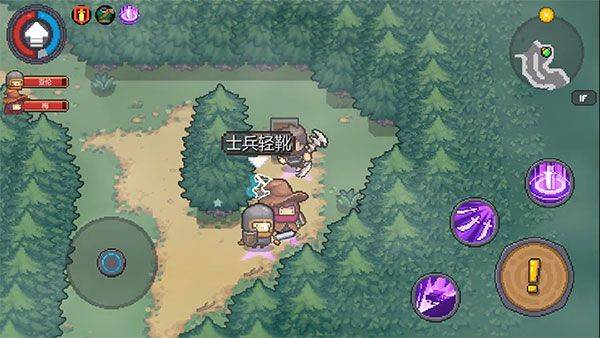 元气骑士前传国际版最新版 v1.11.0安卓版