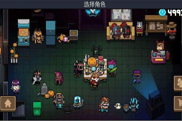 元气骑士国际版最新版 v8.5.1安卓版