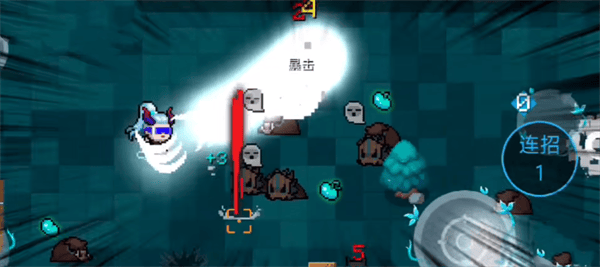 元气骑士无邪原创修改版下载 v8.4.0 最新版 游戏攻略截图5