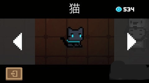 游戏攻略截图1