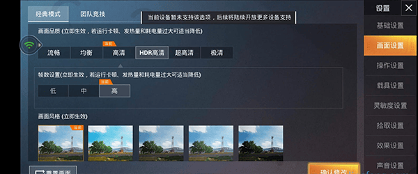 先游h5正版app v7.6.0.6921808安卓版
