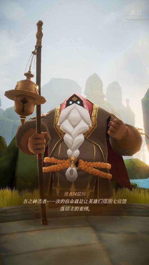 光之境官方版(SOULS) v3.12.0安卓版