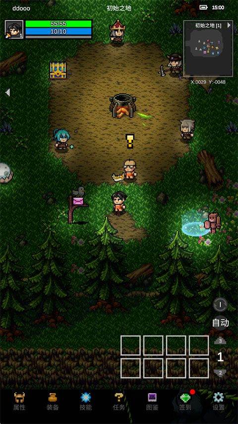 光之守护者最新版 v1.9.5安卓版