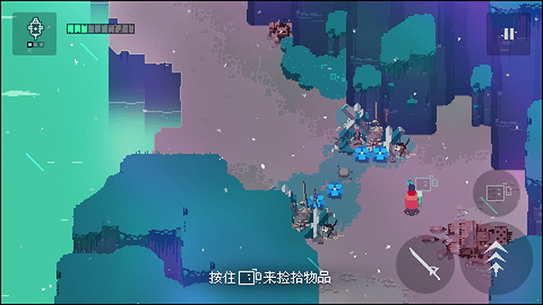 光明旅者安卓中文版 v1.1.99安卓版