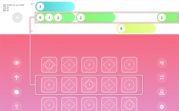 光遇乐谱app官方版 v1.8.12安卓版