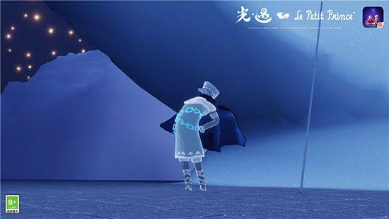 光遇最新版 v0.16.2安卓版