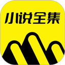 免费小说全集app v7.0.8安卓版