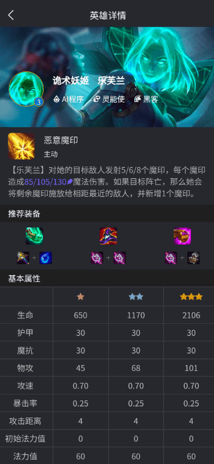 兔小铲app v1.4.3安卓版