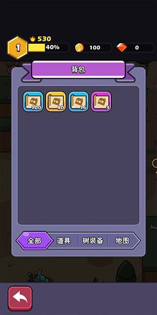 兔豆冒险手游 v2.4.17安卓版