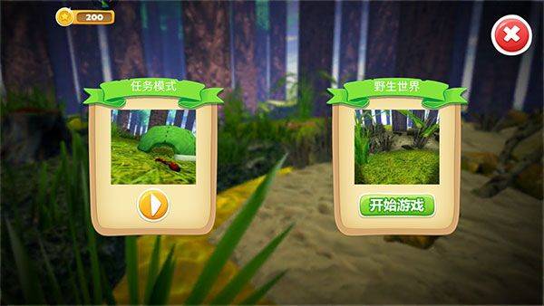 全员加速中之疯狂加速游戏 v1.1安卓版