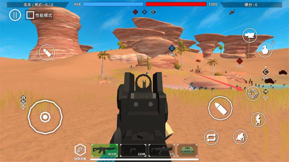 全域突击 v1.2.4安卓版