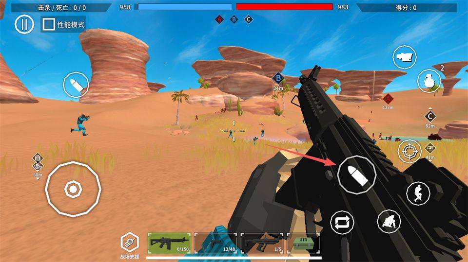 全域突击 v1.2.6安卓版