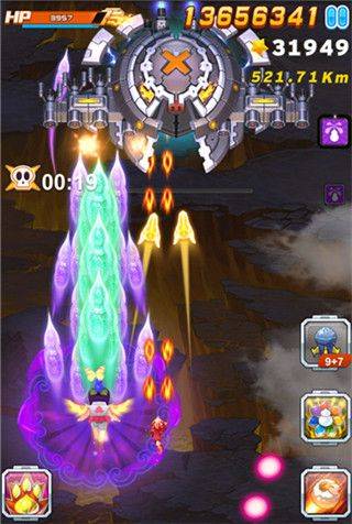 全民飞机大战官方版 v1.0.153安卓版