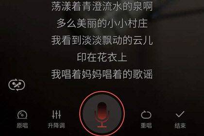 全民k歌2026最新版本 v10.8.38.278安卓版