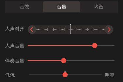全民k歌2026最新版本 v10.7.38.278安卓版