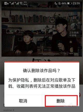 全民k歌2026最新版本 v10.7.38.278安卓版