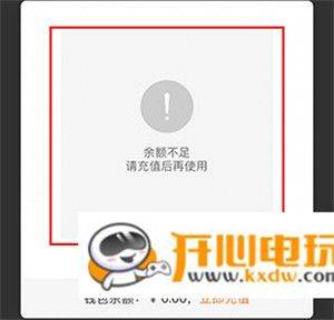 全澄通app下载安装最新版本 v1.9.30 安卓版 使用方法截图10