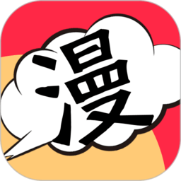 全网漫画漫影大全最新版软件下载 v8.1 安卓版