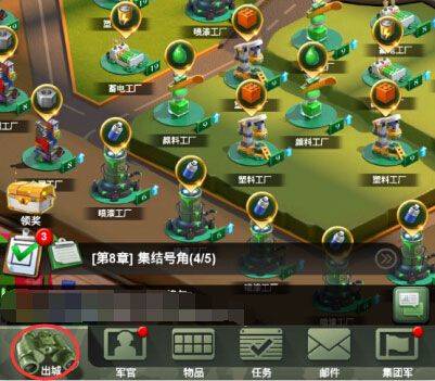 兵人大战2026最新版 v3.292.1安卓版