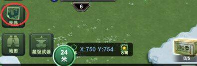 兵人大战2026最新版 v3.292.1安卓版