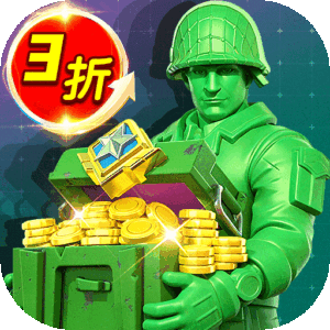 兵人大战内置悬浮模式下载手机版 v3.292.1 安卓版