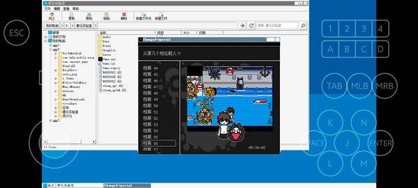 兽化实验室手游中文版 v1.0安卓版