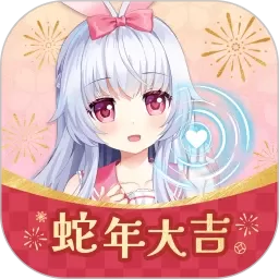 兽耳桌面全角色破解版下载 v4.4.2 安卓版
