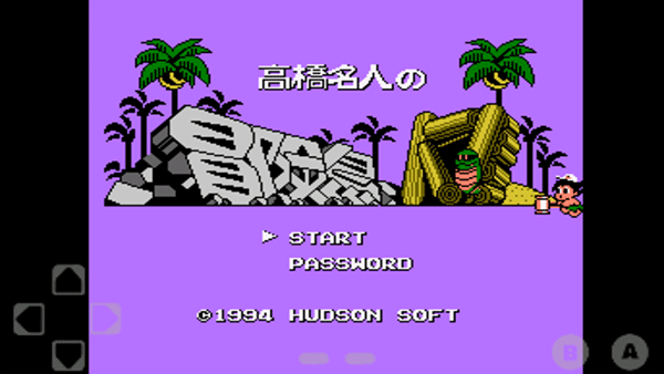 冒险岛4游戏中文版 v1.35安卓版