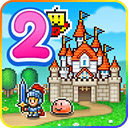 冒险村物语2官方正版 v1.6.0安卓版