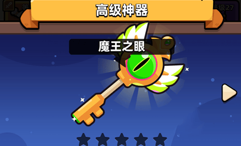 冒险者日记官方下载手机版 v1.9.1 安卓版 神器介绍截图1