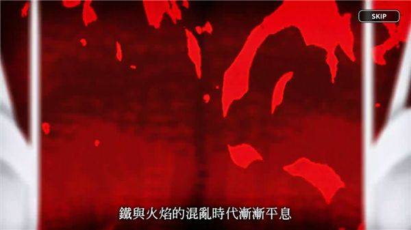 冲呀饼干人王国国际服 v7.8.002安卓版