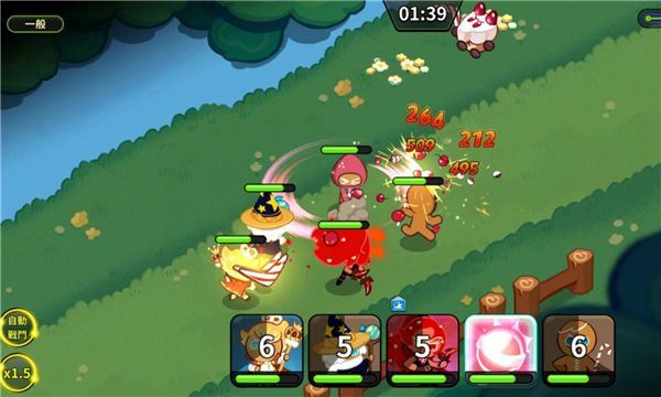 冲呀饼干人王国国际服 v7.8.002安卓版