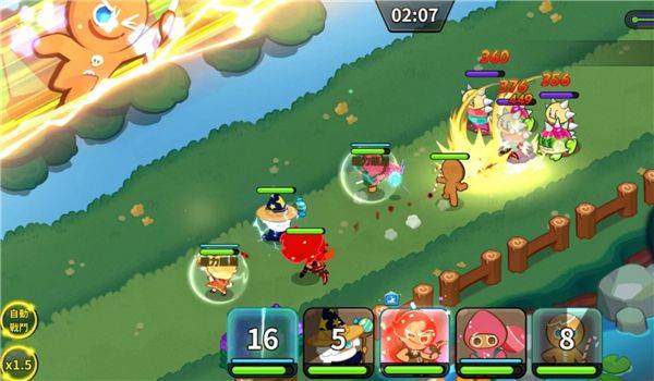 冲呀饼干人王国国际服 v7.8.002安卓版