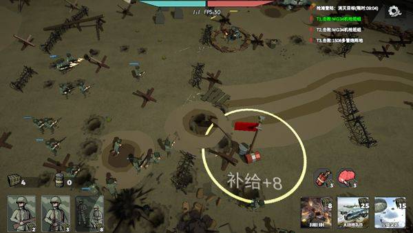 冲突2西线最新版 v0.80安卓版
