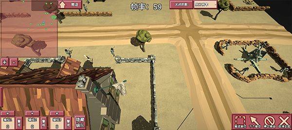 冲突2闪电战官方正版 v1.4.0安卓版